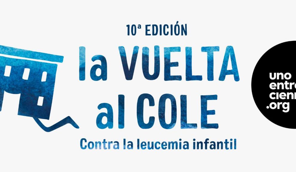 CArtel de la carrera 'La vuelta al cole'